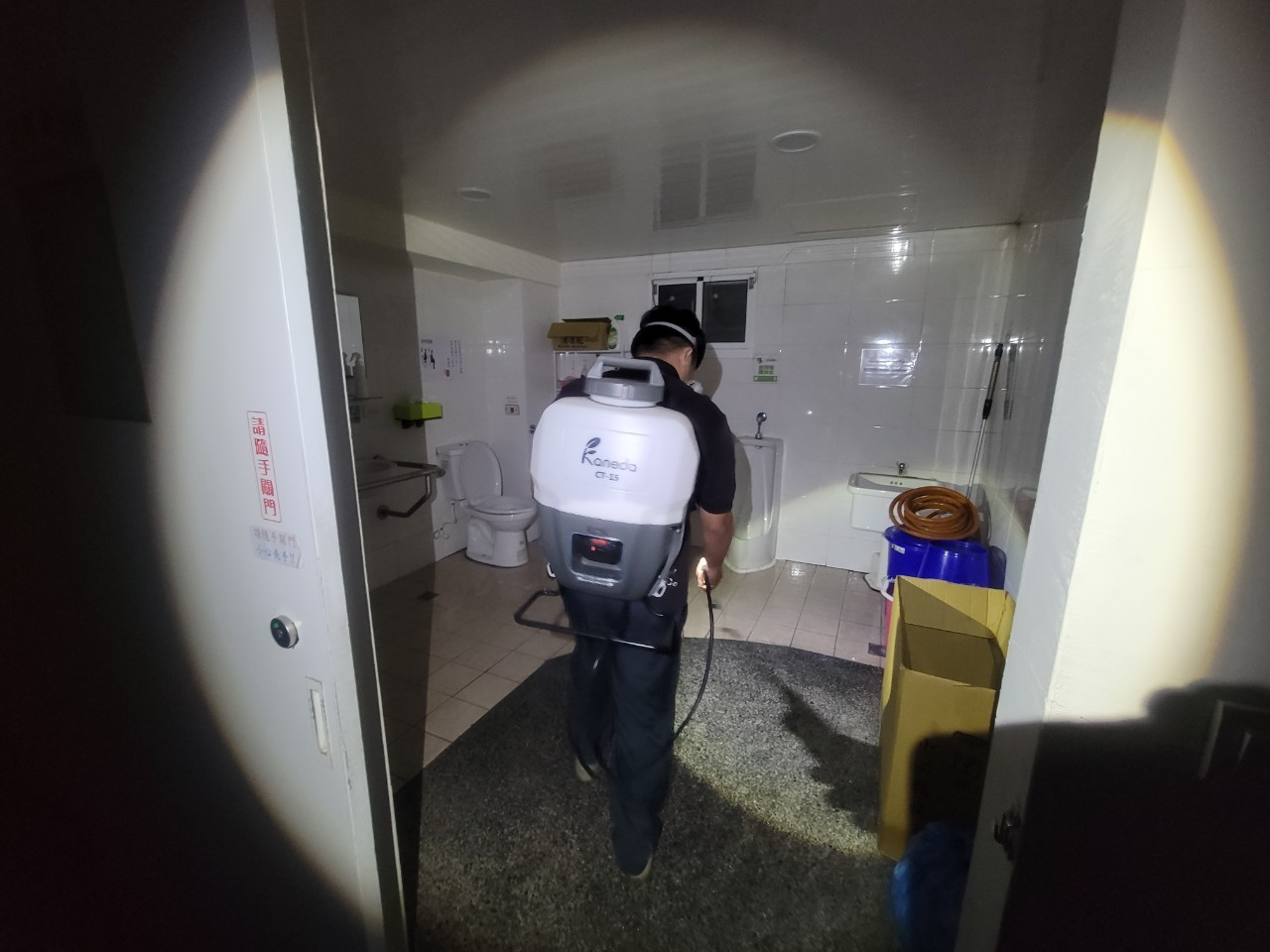 Ho消毒有限公司的實際案例圖片