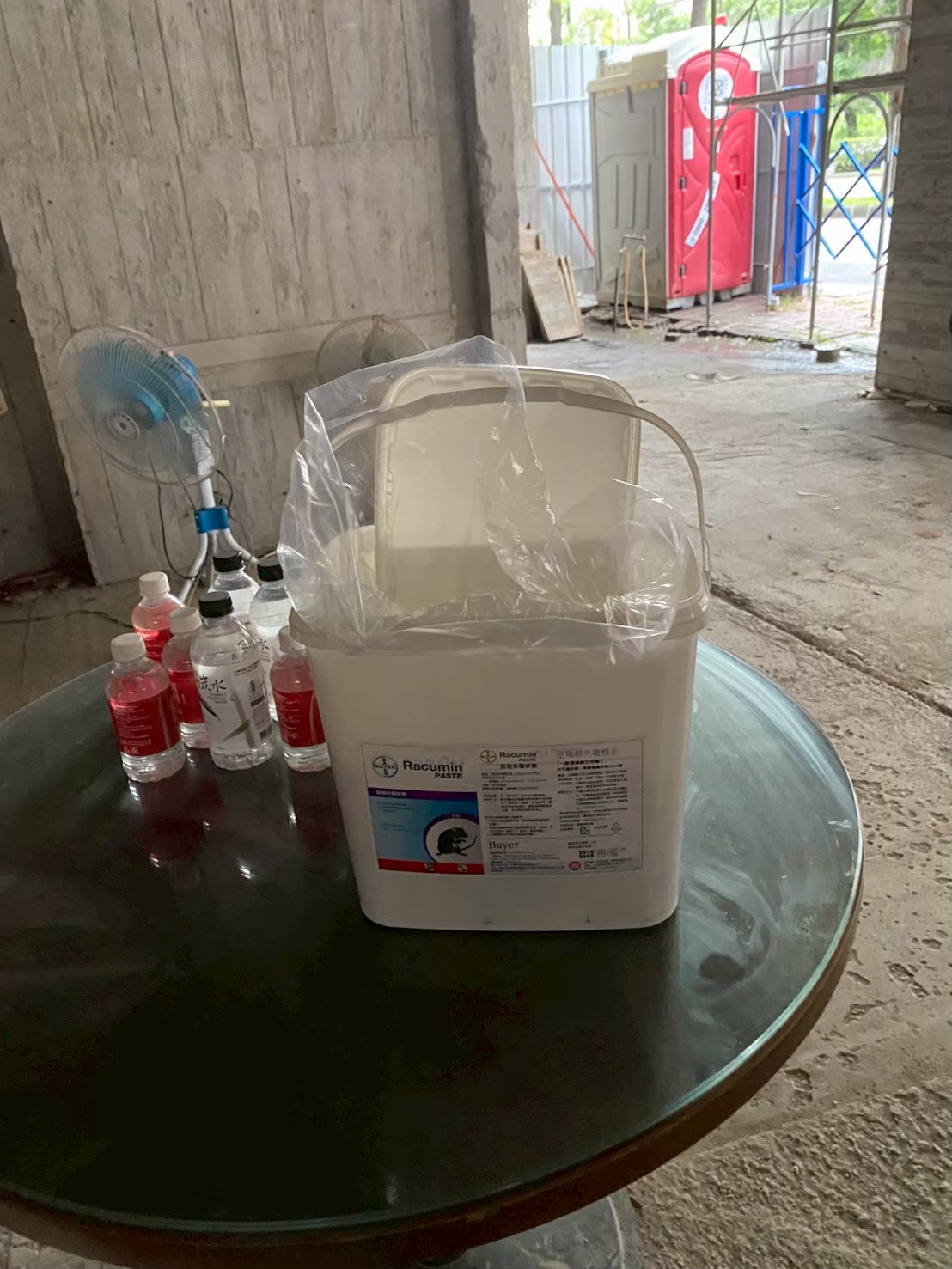 20250721_工地消毒+鼠害防治的第5張圖片
